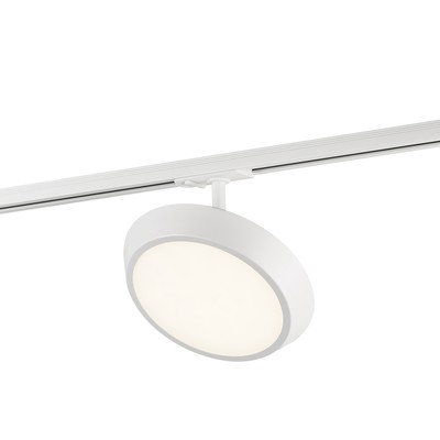 Moderní designové stropní svítidlo Diskie od Nordluxu oceníte v moderním i klasickém interiéru. Určeno pro Link systém, snadná instalace, možnost výběru z černé a bílé varianty.