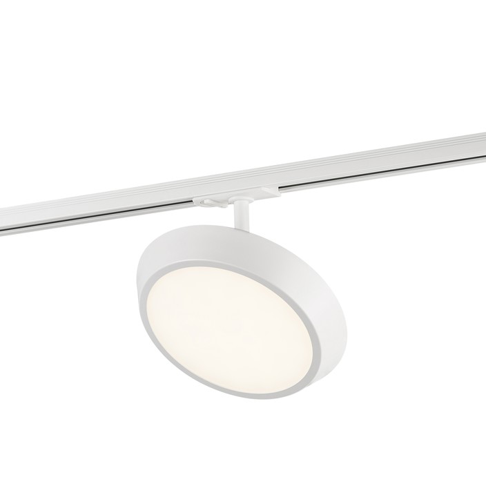 Moderní designové stropní svítidlo Diskie od Nordluxu oceníte v moderním i klasickém interiéru. Určeno pro Link systém, snadná instalace, možnost výběru z černé a bílé varianty. (bílá)