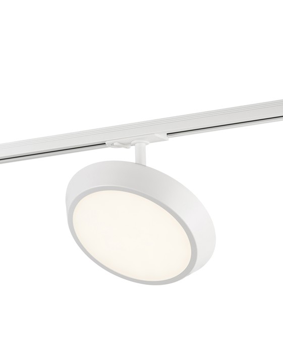 Moderní designové stropní svítidlo Diskie od Nordluxu oceníte v moderním i klasickém interiéru. Určeno pro Link systém, snadná instalace, možnost výběru z černé a bílé varianty.